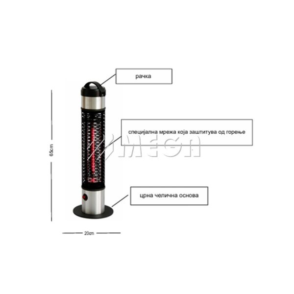 Gree греалка со рачка GS65 800W - Image 2
