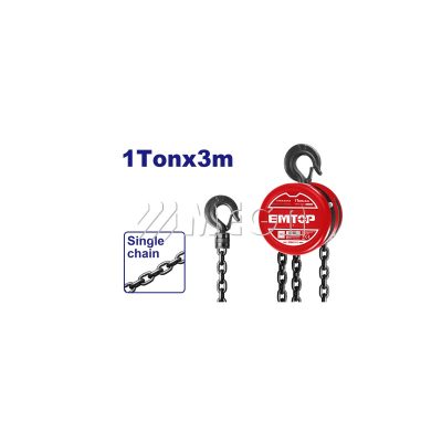 ЕMTOP Дигалки 1т х3м ECBK110