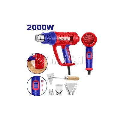 Emtop Фен за жежок воздух 2000W EHGN20078
