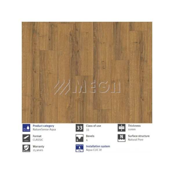 Egger ламинат EL2402 Sherman Oak cognac brown 33/10 mm - Image 2