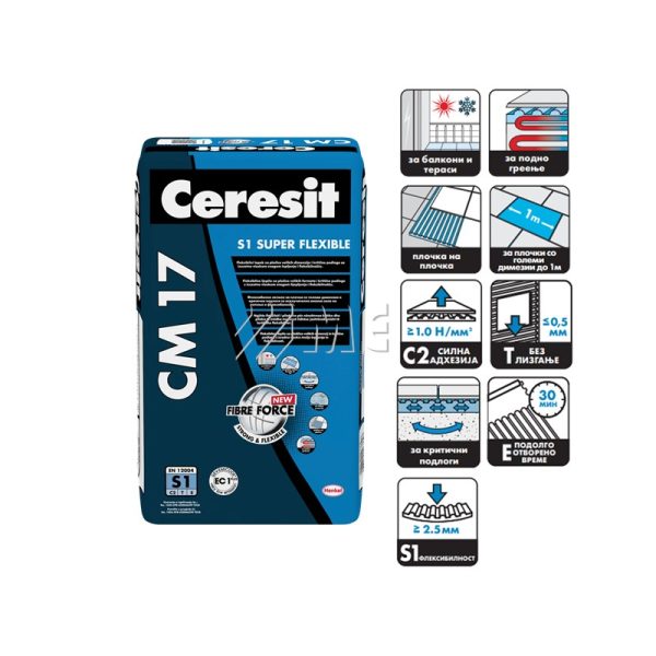 Ceresit CE 17 супер флексибилен -лепило за плочки - Image 2